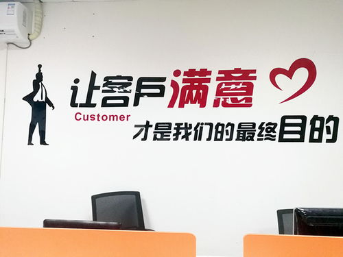 觸摸未來，智享高效 天津樂觸科技助力企業(yè)數(shù)字化信息管理