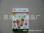 足貼促銷熱潮 低價(jià)批發(fā)保健器具配件的明智之選