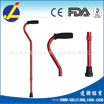鋁合金拐杖 為行穩(wěn)致遠(yuǎn)保駕護(hù)航——析JL9283L助力健行之道
