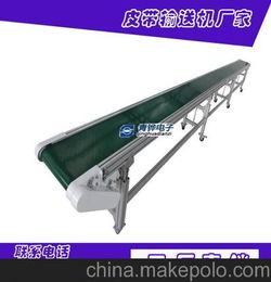 浙江移動式輸送機小型產品輸送機 械手配套流水線安裝說明