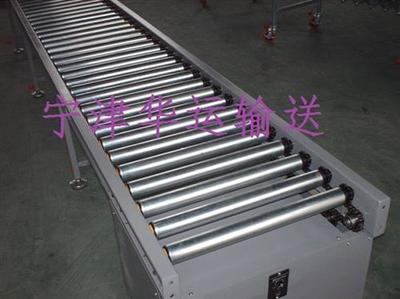 海口鏈板輸送機(jī)_寧津華運(yùn)輸送_鏈板輸送機(jī)應(yīng)用_海口鏈板輸送機(jī)_寧津華運(yùn)輸送_鏈板輸送機(jī)應(yīng)用價(jià)格_海口鏈板輸送機(jī)_寧津華運(yùn)輸送_鏈板輸送機(jī)應(yīng)用廠家-勤加緣網(wǎng)【寧津縣華運(yùn)輸送設(shè)備配件廠】