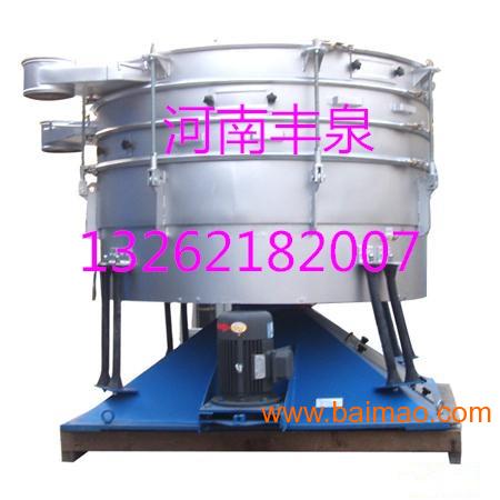 供應(yīng)廣西欽州振動(dòng)搖擺篩 醫(yī)藥振動(dòng)搖擺篩,供應(yīng)廣西欽州振動(dòng)搖擺篩 醫(yī)藥振動(dòng)搖擺篩生產(chǎn)廠(chǎng)家,供應(yīng)廣西欽州振動(dòng)搖擺篩 醫(yī)藥振動(dòng)搖擺篩價(jià)格