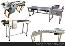 【標(biāo)準(zhǔn)型噴碼機(jī)輸送帶,飲料廠(chǎng)專(zhuān)用噴碼機(jī)輸送帶】?jī)r(jià)格,廠(chǎng)家,圖片,包裝機(jī)械配件,青島銘騰標(biāo)識(shí)設(shè)備-