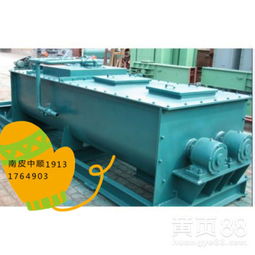 【龍頭企業誠信經營粉塵加濕攪拌機、單雙軸粉塵加濕攪拌機等及各類配件輸送設備等】-