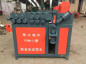 生產加工液壓平臺彎管機 wg 26平臺彎管機 數控,生產加工液壓平臺彎管機 wg 26平臺彎管機 數控生產廠家,生產加工液壓平臺彎管機 wg 26平臺彎管機 數控價格