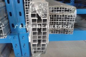 輸送設備及配件制造 驅動現(xiàn)代工業(yè)發(fā)展的核心動力